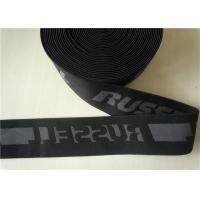 China Dark Polyester Elastic Sports Tape Webbing Straps Garment Accessory for sale