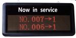 wireless number calling system queue management including ticket printer and