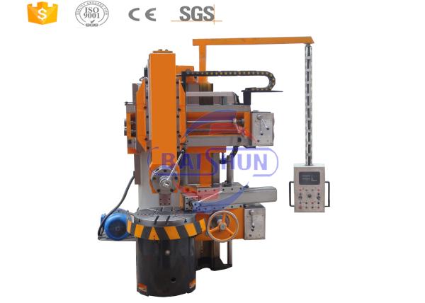 Cheap Conventional Manual Lathe Machine / Metal Conventional Lathe Machine for sale