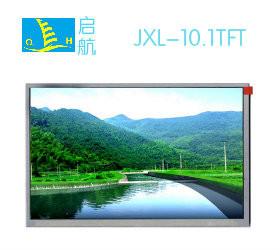 Best 10.1&quot; 1280X800 TFT LCD Display Panel Module For Video Door Phone wholesale