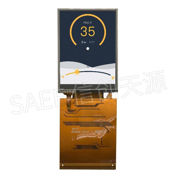 Cheap 240x320 2.8 TFT LCD Display QVGA IPS full viewing angle with RGB MCU interface for sale