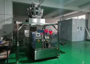 China IP 63 Rotary Premade Pouch Packing Machine For Sugar Packaging System on sale