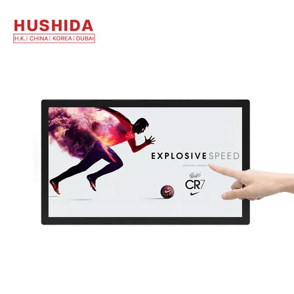 Cheap Interactive Digital Display , Interactive Digital Screens BGDR-23.6 for sale