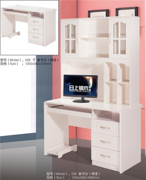 Cheap Students MDF Computer Desk Sturdy Construction Space Saving Easy To Store for sale