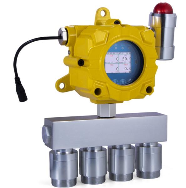 Cheap RS485 Fixed Gas Detector for sale