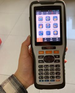 Best High Precision Handheld GPS Device Hi-Target Ihand20 Handheld wholesale