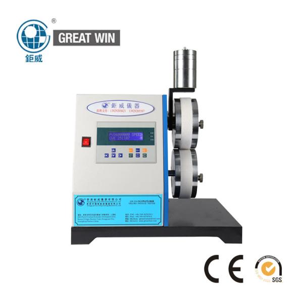 Cheap Hook & Look Fatigue Testing Machine Adjustable Speed 70 * 47 * 60Cm for sale