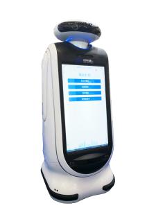China Self service kiosk Touch Screen Information Kiosk Earth Shell Robot Shaped With Android System on sale