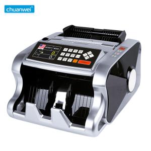 SKW JPY Electronic 50x110mm Money Counter And Counterfeit Detector Counting Machine