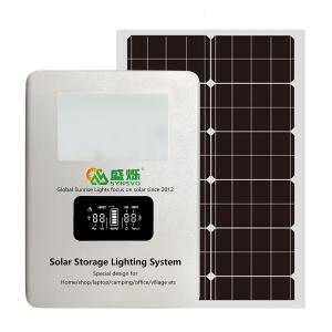 SRE-938 Solar Panel Energy System With 97% Efficiency 180W/300W Power Output Off Grid Solar Power Generator System