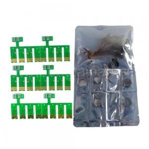 Best Chip Set for Epson XP201 211 1971 1962-4 Hot Sales Octagonal Chips have High Quality Have Stock wholesale