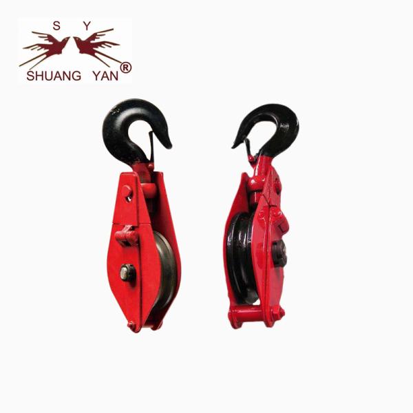 Cheap Single Sheave Wire Rope Pulley Hook Type Lifting Pulley Block and Tackle Pulley for sale