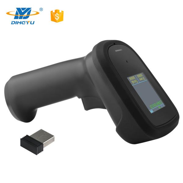 Cheap Android Handheld QR Code Scanner 1D 2D USB 1.77 Inch Display for sale