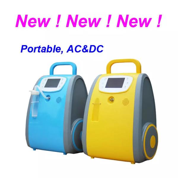 Cheap 5l Travel Oxygen Concentrator Backpack Blue Portable For Home And Travel for sale