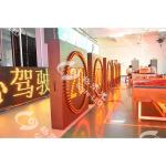 Radar Detection LED Flashing Variable Speed Limit Pre-warning Sign Display Board