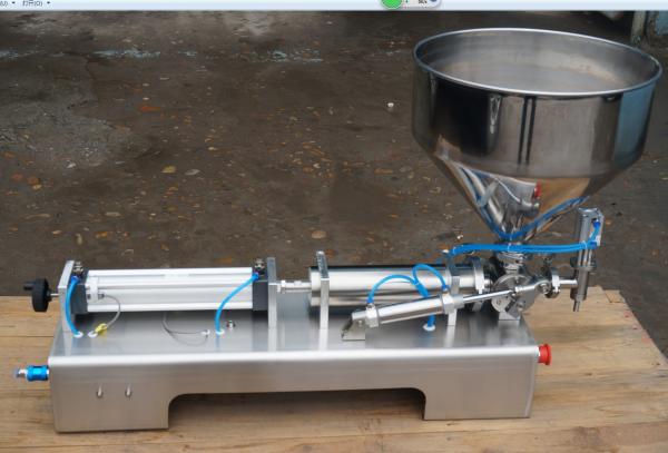 Cheap small paste filling machine for sale