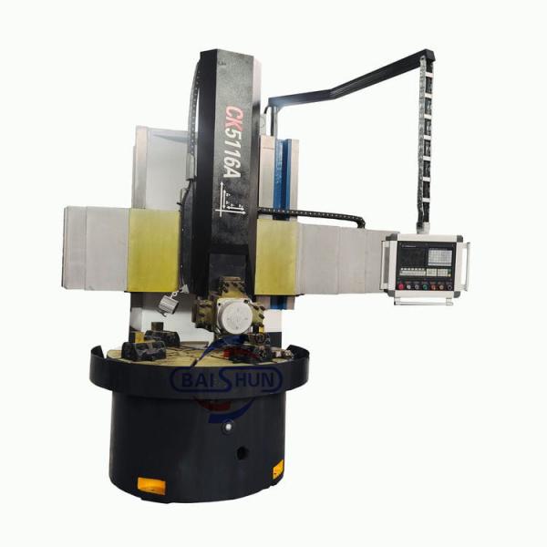 Cheap Single Column Engine Car Lathe Turning Price CNC Vertical Lathe Torno for sale