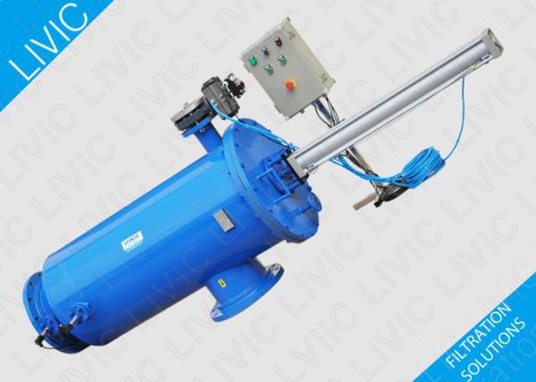 Cheap Easy Maintenance Bernoulli Filter Blue Color For Heat Exchanger Protection for sale