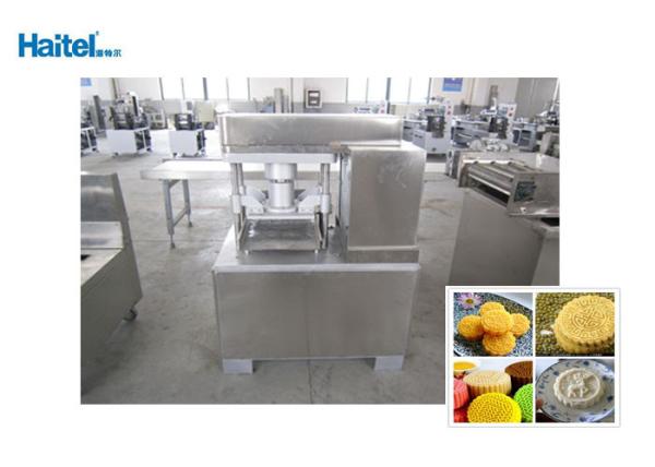 Cheap PLC Control Screen Sugar Cube Making Machine , Pastry Press Machine for sale
