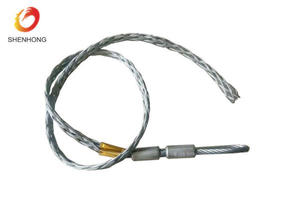 Cheap Stringing Equipment Cable Pulling Tools Temporary Mesh Sock Joint One Head Type for sale