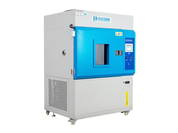 Cheap PID Self-Tuning Environmental Test Chambers , Temperature Control Mode Xenon Testing Machine for sale