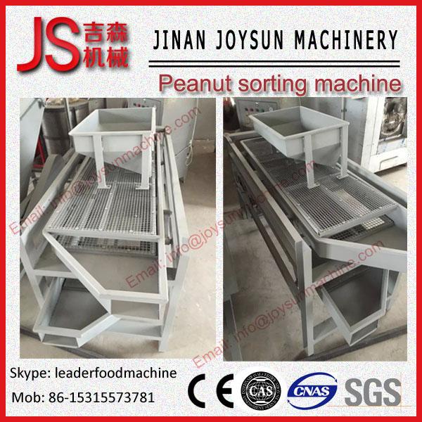 Cheap 1.2T / h Nuts Automatic Peanut Picker Peanut Picking Machine for sale