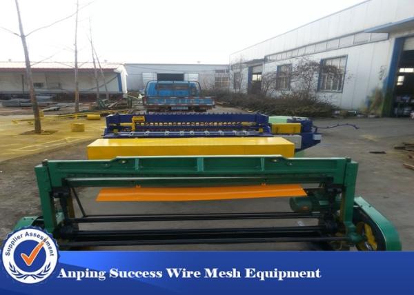 Cheap Automatic Wire Mesh Manufacturing Machine High Speed 50X50-200X200MM for sale
