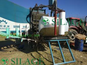 China 1.23m*2000m White Silage Bale Net Wrap on sale