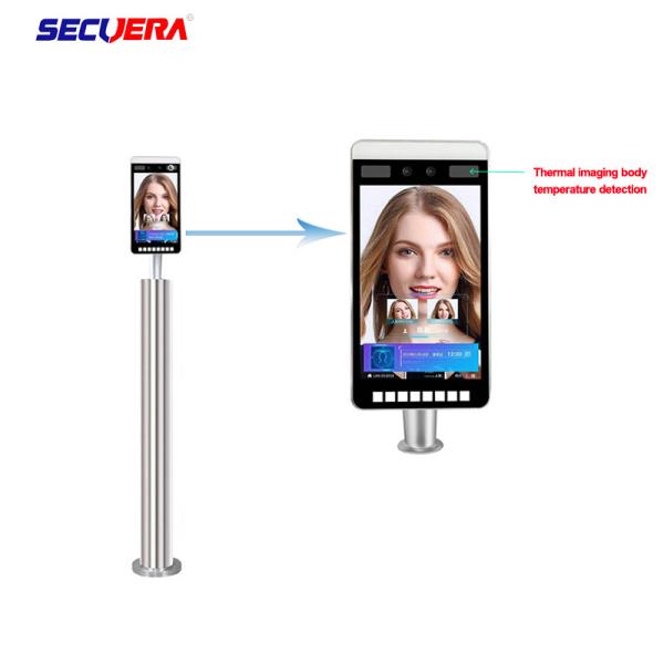 Cheap Binocular Face Recognition Walk Through Temperature Scanner Smart Attendance Machine for sale