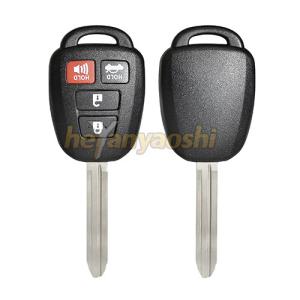 Custom Design Remote Key Shell Replacement For Broken Case Pure Brass Blade