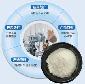 Best CAS 7695-91-2 Dl-α-Tocopheryl Acetate Yellow Powder Feed Grade Vitamin E 50% wholesale