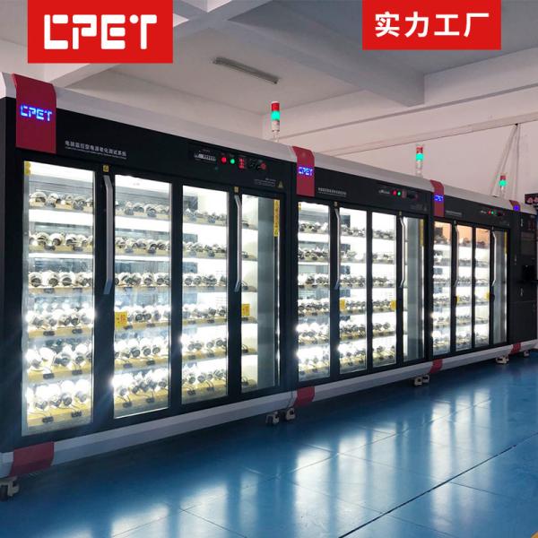 Cheap Constant Temperature And Humidity Power Burn In Test System For Led Driver for sale