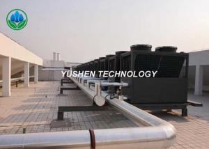Best Single Function Commercial Air Source Heat Pump For Heating Water 25P ~ 30 P wholesale