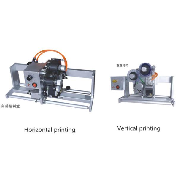 Cheap 80W Automatic Coding Machine Pneumatic Batch Coding Machine OEM ODM for sale