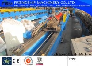 Automatic Punching C Z Purlin Roll Forming Machine , 1.0-3.0mm Thickness