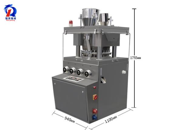 Cheap automatic double layers rotary tablet pharmaceutical pill press machine for sale