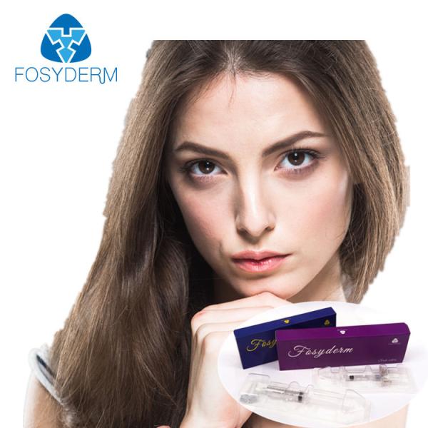Cheap Cross Linked Hyaluronic Acid Filler Injections , Face Wrinkle Filler Eco Friendly for sale
