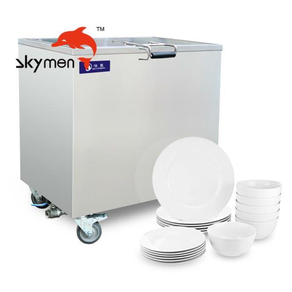Cheap Soaking Tank Machine for Muffin Pan with 1.5KW Heating Power 168L for sale
