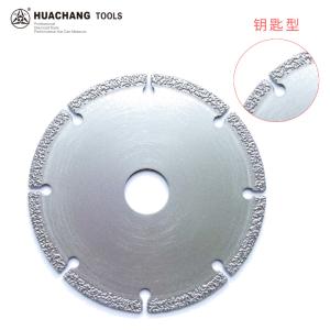 Best High Quality 4 Inch '105×1.0/1.5×5×20×8T Vacuum Brazed Diamond Grinding Cutting Disc For Stone Ceramic Plastic Marble wholesale
