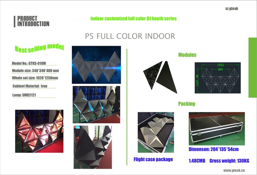 Customize matrix control Lighting Display Led Dj Table video booth for pub, party