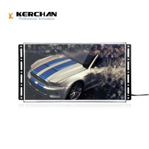 China 23.8'' LCD Screen Monitor , Commercial Android Tablet Wall Mount Installation on sale