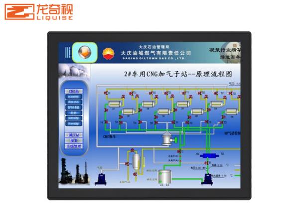 Cheap Embedded Capacitive Fanless Panel Pc Touch Screen for sale