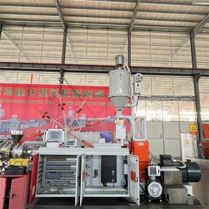 PP PPR PE PVC Pipe Extruder Machine , HDPE Extruder Machine Manufacturers