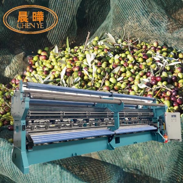 Cheap Raschel Knitting Agriculture Machine To Make Olive Net Machine for sale