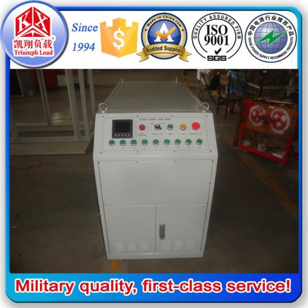 Cheap 200KW AC Resistive Variable Load Bank with Software Function for sale