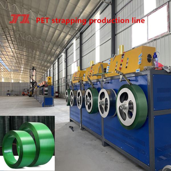 Cheap High-speed intelligent pet strap manufacturing machine with high output and low power consumption for sale