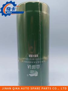 Best Jianengda Long-Acting Full-Flow Oil Filter Assembly Engine Oil Filter 1012010-M18-054w wholesale