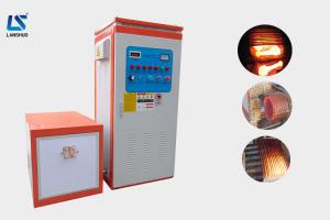 Best 160kw High Frequency Induction Heating Machine For Metal Heat Treatment wholesale
