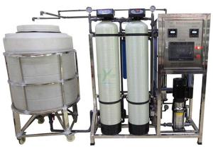 Best Industrial Plant Reverse Osmosis Purification Ro Drinking Water System Machine 500LPH With Touch Screen Control Panel wholesale