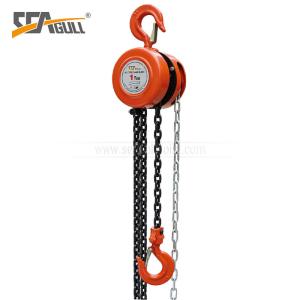 China Hand Chain Block G80 Oil Black , 18m Chain Pulley Block 30 Ton on sale